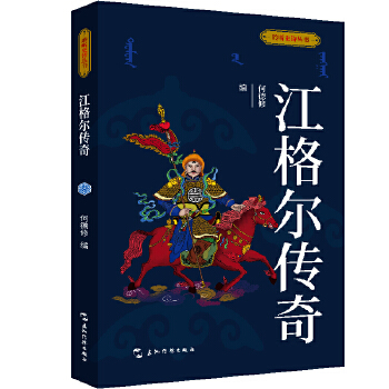  �� ʷԊ����-���񠖂���