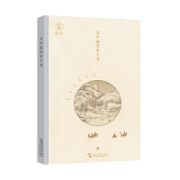 ������Ӱѩ����