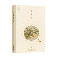 ���ǳ��S�پG�r(sh��)