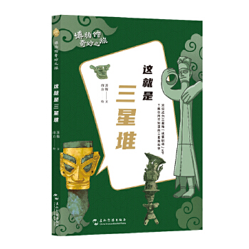  �@�������Ƕѣ��L(zh��ng)���񡰊W�����������~����������ǧ������L(f��ng)�������~��ߡ��̝M�����Z(y��)�����S���(qu��n)��������������ľW(w��ng)�t�i�����B(ni��o)��