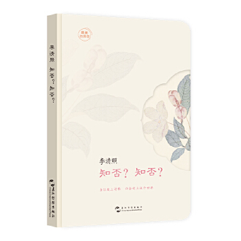  ������Ԋ(sh��)�~���~��-�����գ�֪����֪��������������Ԋ(sh��)�~�����~����(j��)�� ��(d��ng)�����Ԋ(sh��)�����㌢��(hu��)�����@��(g��)���磩