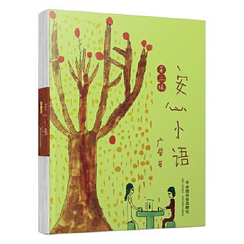  ����С�Z(y��)���ڶ�݋��