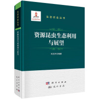 �YԴ���x���B(t��i)�����cչ��