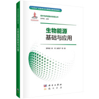 ������Դ���A�c����