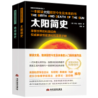 ٤Ī����ս�(j��ng)���g��2��̫ꖺ�ʷ�� ������ʷ��