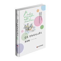 ��ؐ��������ҵĴ���