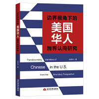 ߅��ҕ���µ�����(gu��)�A�˿���J(r��n)ͬ�о�