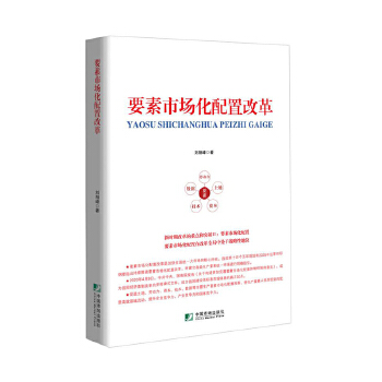 Ҫ���Ј������øĸ�