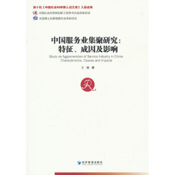  �Ї�����(w��)�I(y��)�����о�������������Ӱ�