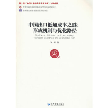  �Ї�(gu��)���ڵͼӳ���֮�i���γəC(j��)���c��(y��u)��·��