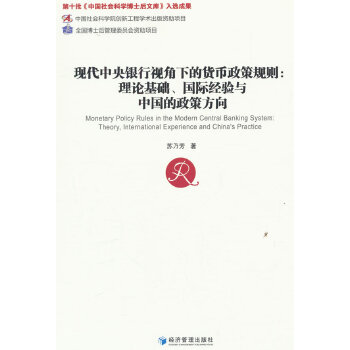  �F(xi��n)�������y��ҕ���µ�؛������Ҏ(gu��)�t����Փ���A(ch��)�����H��(j��ng)��c�Ї������߷���