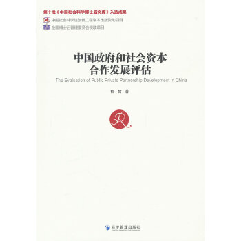  �Ї�����������Y�������l(f��)չ�u��