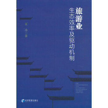  ���ΘI(y��)���B(t��i)Ч�ʼ��(q��)��(d��ng)�C(j��)��