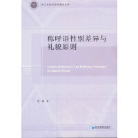 �Q���Z(y��)�Ԅe��c�Yòԭ�t