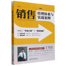 �N�۹����wϵ�c����(zh��n)����