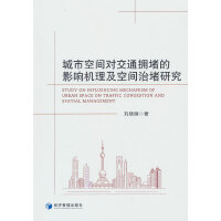 ���п��g����ͨ���µ�Ӱ푙C(j��)�������g�ζ��о�