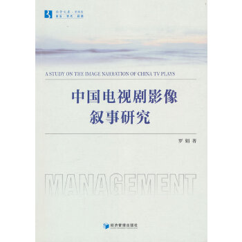  �Ї��ҕ��Ӱ�����о�