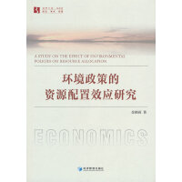 �h(hu��n)�����ߵ��YԴ����Ч��(y��ng)�о�