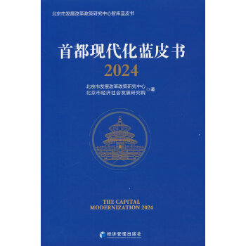  �׶��F(xi��n)�����{Ƥ��2024