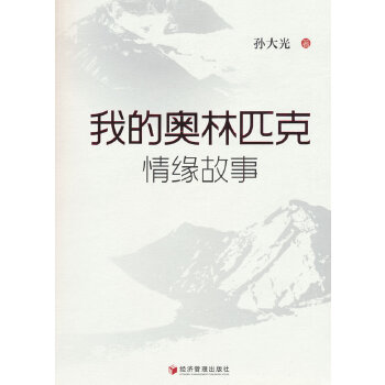  �ҵĊW��ƥ���龉����