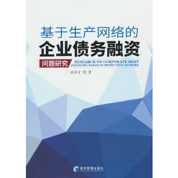  �������a(ch��n)�W(w��ng)�j(lu��)����I(y��)����(w��)���Y��(w��n)�}�о�