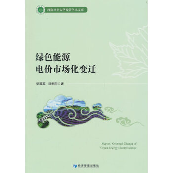  �Gɫ��Դ늃r(ji��)�Ј�(ch��ng)��׃�w