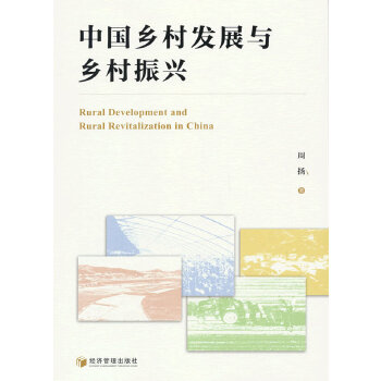  �Ї��l(xi��ng)��l(f��)չ�c�l(xi��ng)�����d