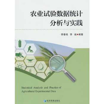  �r(n��ng)�I(y��)ԇ򞔵(sh��)��(j��)�y(t��ng)Ӌ�����c���`