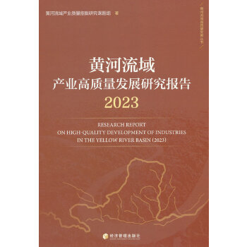  �S������a(ch��n)�I(y��)���|(zh��)���l(f��)չ�о���(b��o)��