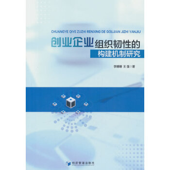  ��(chu��ng)�I(y��)��I(y��)�M���g�ԵĘ�(g��u)���C(j��)���о�