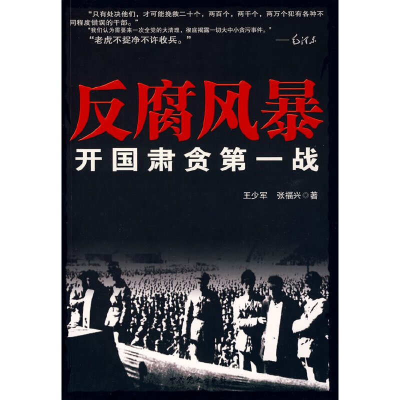 �����L(f��ng)��