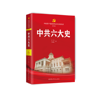  �й�����ʷ