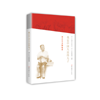  �����Ї�����ă��ӣ���Сƽ�������