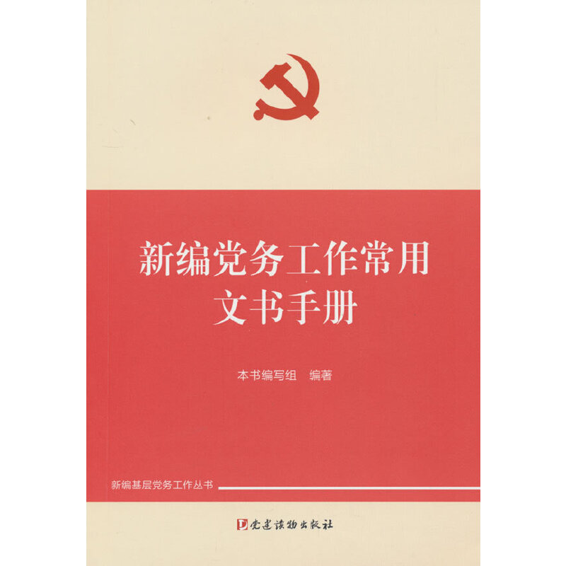  �¾��h��(w��)���������ĕ��փ�(c��)���¾������h��(w��)����������