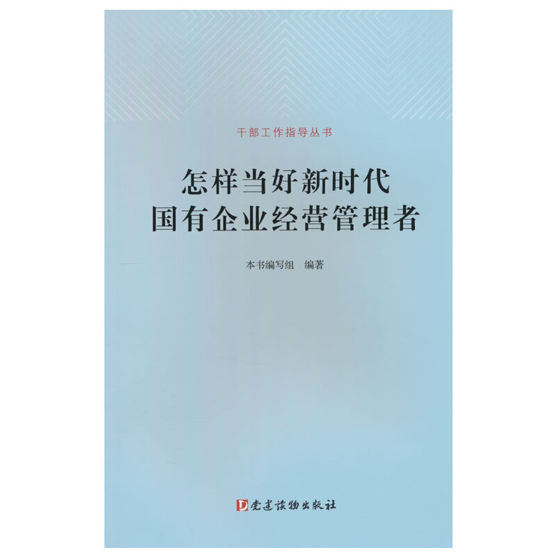  ���Ӯ�(d��ng)���r(sh��)��������I(y��)��(j��ng)�I�����ߣ��ɲ�����ָ��(d��o)������