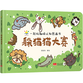  ��؈؈��ِ һ����Ȥζ�J(r��n)֪�D����