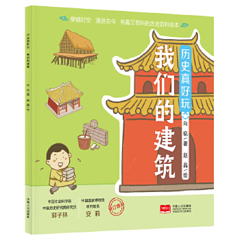  �vʷ����� �҂��Ľ���