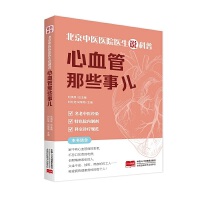 ��Ѫ����Щ��