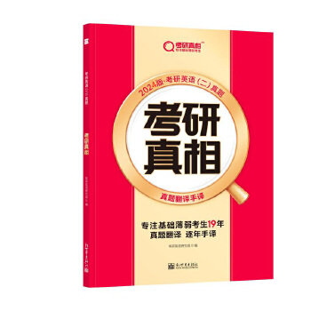  2024�桶�������ࡷ���}���gƪ Ӣ�Z������