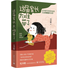  �@�ü��L̫�y����(�����@��(g��)��߀�ǵÿ��҂���С�����С���㣡)