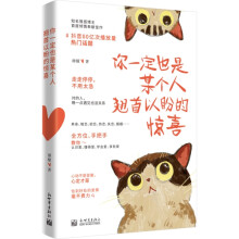  ��һ��Ҳ��ĳ�����N�����ε��@ϲ(�P(gu��n)�ڐ����56������һ������һ���˵Ěgϲ���ɂ����Ѓɂ��˵�����������������һ�c��ҊҲ�]�P(gu��n)