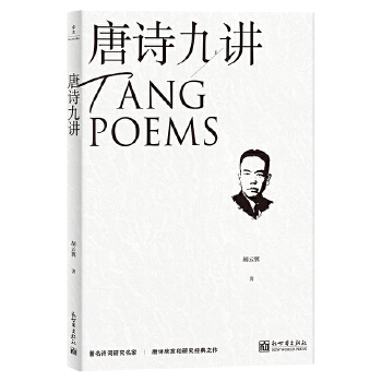  ��Ԋ���v���F(xi��n)��Ԋ�~�W�ڎ���������Ԋ�о���(j��ng)��֮����