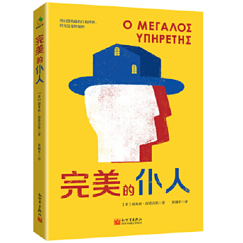  ����������(����ϣ�D�Ļ��Q�F(xi��n)�����xС�f ȫ��λ�ʬF(xi��n)����˃�����̎������)