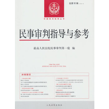  ������ָ��(d��o)�c����2022.4������92݋��