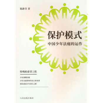  ���o(h��)ģʽ�����Ї����귨ͥ���\(y��n)��