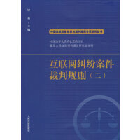 ��(li��n)�W(w��ng)�m����������Ҏ(gu��)�t