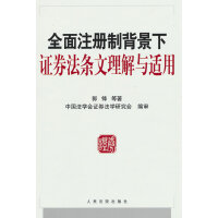 ȫ��ע���Ʊ������Cȯ���l�������c�m��