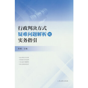  �����ЛQ��ʽ���y���}�����͌���(w��)ָ��