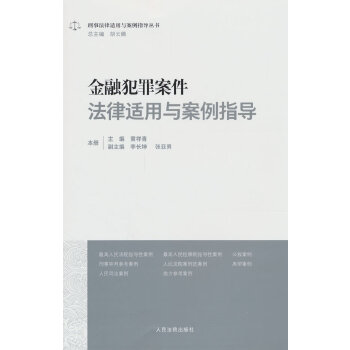  ���ڷ��ﰸ�������m���c����ָ��(d��o)