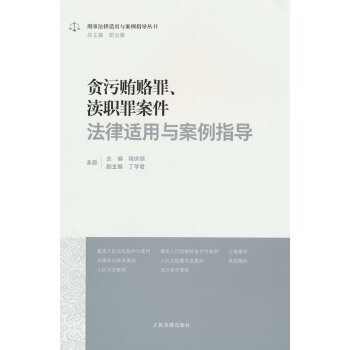  ؝���V�T���� �^�ﰸ�������m���c����ָ��